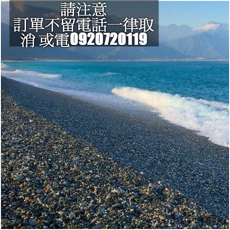 Spring Garden Homestay Hualien Exterior foto