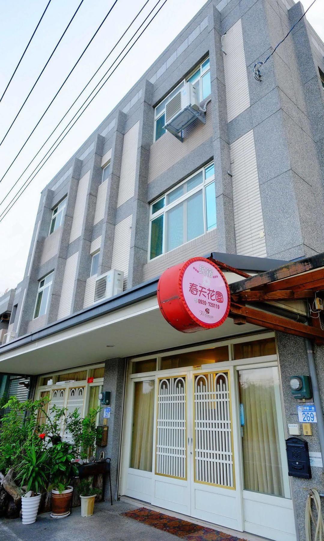 Spring Garden Homestay Hualien Exterior foto